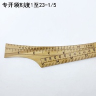Sewing Tailor Ruler Open Collar Tailor Pants Tailor Shirt Bamboo Ruler Market Inch Double-Sided Scal