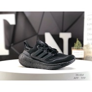 Adidas Supercharged Light Popcorn gz5159 36-45 Running Shoes