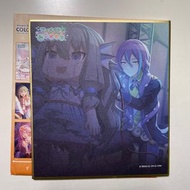 Project sekai 世界計畫 神代類色紙