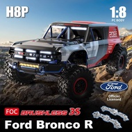 MJX Hyper Go H12P 1/12 Scale Crawler Truck Licensed Ford Bronco R