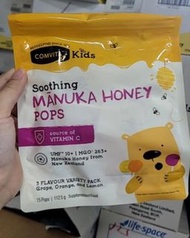 澳洲 Comvita 兒童麥盧卡蜂蜜棒棒糖 15支
