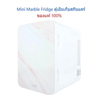 CBG Devices Mini Marble Fridge ตู้เย็นเก็บสกินแคร์