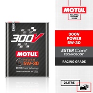 [ 100% ORIGINAL LOCAL STOCK ] Motul 300V Power Racing 5w30 (2 Litres)