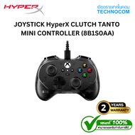 JOYSTICK (จอยสติ๊ก) HyperX CLUTCH TANTO MINI CONTROLLER (8B1S0AA)