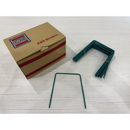 KBS Binder (1 PIECE ONLY) - Green Wire Document Binder