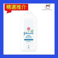 Johnson's - Johnson's強生-爽身粉 經典-藍 500g【平行進口】(隨機發貨)9556006294994