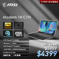 MSI - [ 高CP值文書款式 ] Modern 14( R5 /16GB /512GB /14" FHD ) 手提電腦