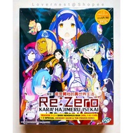 Anime DVD Re:Zero Kara Hajimeru Isekai Seikatsu Re：从零开始的异世界生活 Season 1+2 + Shin Henshuu-Ban Vol. 1-6