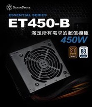 米特–銀欣ET450-BET550-BET650-BET750-B電供450W550W650W750W銅牌  *