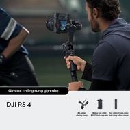 Gimbal máy ảnh DJI RS 4 chống rung cho camera DSLR và Mirrorless tải trọng đến 3kg