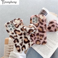 Fluffy Plush Leopard Pattern Phone Case for VIVO V21 V20 V19 V17 Y20 Y19 Y17 Y15 Y12S Y11 Shockproof TPU Silicone Case