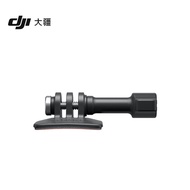 DJI DJI Osmo Action 2 Curved Adhesive Base Kit Action 3/Action4 Accessories