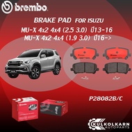 ผ้าเบรคหลัง BREMBO MU-X 4x2 4x4 เครื่อง2.5 3.0 ปี13-16/MU-X 4x2 4x4 เครื่อง 1.9 3.0 ปี16->(R)P28 082