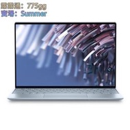戴爾 XPS13 9315 i7-1250U 13英寸輕薄本辦公商務筆記本電腦