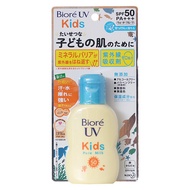 Biore(Biore)Children's Sunscreen Baby's Mild Skin Refreshing Sunscreen Children's Physical Sunscreen