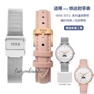 TITUS Watch Strap Genuine Leather Band Compatible with TITUS 3071 3220 3235 Stainless Steel Bracelet