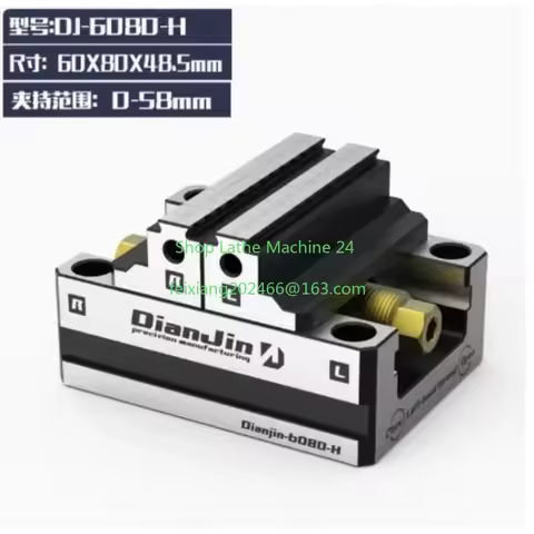 DJ-6080H 4/5 Axis Fixture Self-centering Vise Positive/Negative Quick Clamping Free shipping