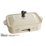 Bruno X PEANUTS 史努比多功能BBQ電烤盤 #LQhome22