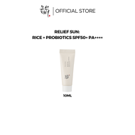 Beauty Of Joseon Relief Sun: Rice + Probiotics SPF50+ PA++++ (10ml)