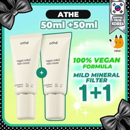 ATHE Vegan Relief Mineral Sunscreen (50ml 1+1 Set)