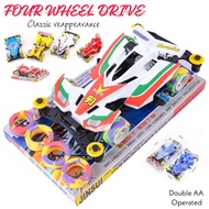 4WD RACER CAR 1:32 Four-wheel drive mold assembly TAMIA drive model car electric tamiya children's toy car drive toy drive toy with replaceable tires
