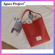 [Agnes Project] Medium Peanut Shoulder Bag_Brick