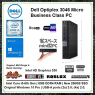 Dell Optiplex 3046 Micro PC Desktop | Intel Core i5-6th Gen | Gaming | Editing | Photoshop | Autocad