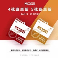 Strings Set 4 5 Pieces Rustproof Banjo Folk Instrument Accessories Universal