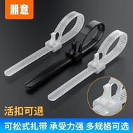 [Bestseller] Pengikat Kabel Boleh Digunakan Semula dengan Gesper Boleh Ditanggalkan, Pengikat Wayar 