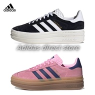 Adidas Gazelle Bold w
