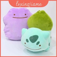 Bulbasaur Ditto Highquality Metamon Plush Cushion Fun For Endless