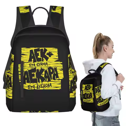 AEK ATHENS Backpack Student BookBag Kids School Bag Computer Shoulder Bags Boys Girls