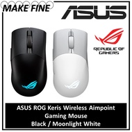 ASUS ROG Keris Wireless Aimpoint Gaming Mouse Black / Moonlight White