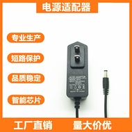 Free Shipping 3V 5V6V 7.5V 9V 10V 12V500/600/700MA1A1.5 A2A3A Power Adapter