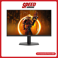 AOC Q27G11E 27" IPS 2560x1440 180Hz 1Ms Black Monitor (จอมอนิเตอร์) By Speed Gaming