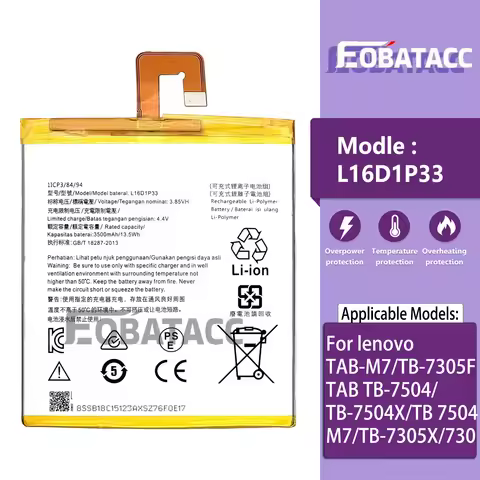 100% New Original Battery L16D1P33 For lenovo TAB-M7/TB-7305F/TAB TB-7504/TB-7504X/TB 7504/ M7 /TB-7