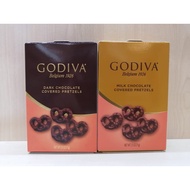 Godiva Chocolate Pretzels Assorted 71g
