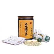 Mingxing 2025 Jinde Brown Jingmai Hand Work Ancient Tree Dragon Ball 128g Can Raw Tea Ancient Tree D