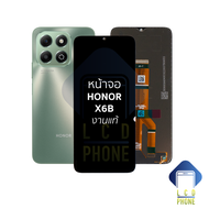 อะไหล่หน้าจอ ใช้สำหรับ Honor X6B (งานแท้) จอมือถือ หน้าจอโทรศัพท์ อะไหล่จอมือถือ (มีการรับประกัน)