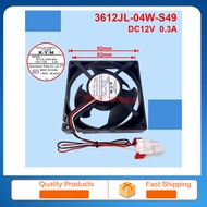สำหรับ Samsung พัดลมตู้เย็น3612JL 04W S49ชิ้นส่วน0.3A DC12V