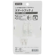 NITORI J HOOK 3KG 2P WH FOR PLASTERBOARD