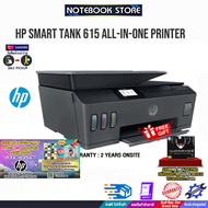 [ผ่อน 0% 6 ด.] HP SMART TANK 615 /ประกัน2y + onsite
