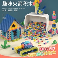 Rocket Bullet Building Block Toys Educational Children's Structure Building Blocks Boys Girls Kinder