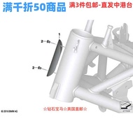 Diamond BMW BMW Motorcycle Accessories Original Factory BMW Motorcycle RnineT Latte Classic Badge