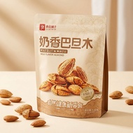 BUNDLE SALE 3 Packs X BESTORE ALMONDS 120G