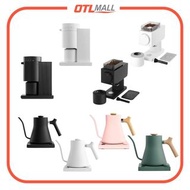 Fellow - EKG600 EKG900 咖啡手沖壺 / Ode Gen2 二代電磨 / OPUS 電動磨豆機【香港行貨 香港保養】