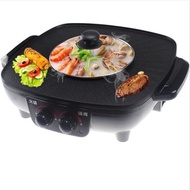 Electric Tabletop Grill กระทะปิ้งย่างไฟฟ้า หม้อกระทะปิ้งย่างไฟฟ้า หม้อกลางDK-808 เตาปิ้งย่าง 2ni1  กระทะปิ้งย่าง ชาบู กระทะไฟฟ้า ปิ้ง ย่าง ต้ม เตาปิ้งย่างไฟฟ้า Electric Grill สินค้าพร้อมส่ง