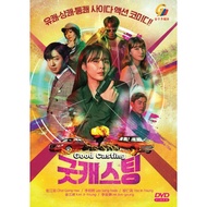 KOREAN DRAMA : GOOD CASTING COMPLETE BOX SET DVD