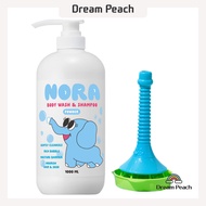 Dabble Ye Nora Baby Body Wash & Shampoo All-in-One Foam Large Capacity + Trumpet Bubble Gun Soap Bub