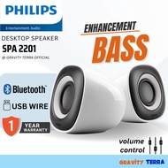 PHILIPS 2201 Audio Speaker Bluetooth & Wired BASS ENHANCEMENT Dual Mode Speaker PC Computer Speaker 
